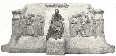 A V�ROSMARTY-SZOBOR P�LY�ZAT<BR>TELCS �S M�RKUS M�VE<BR>ELS� KATEG�RI�BA OSZTOTT P�LYAM�