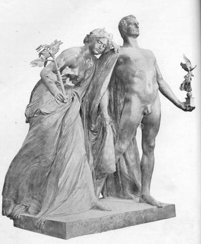 A TUD�S �S DICS�S�G ZALA GY�RGY M�VE A K�PZ�M�V�SZETI T�RSULAT R�TH-D�J�NAK NYERTESE