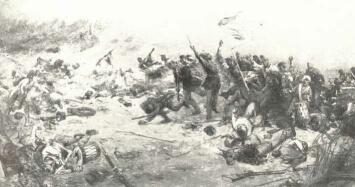 BUDAV�R BEV�TELE (1904) PATAKY L�SZL� FESTM�NYE A F�V�ROS TULAJDONA