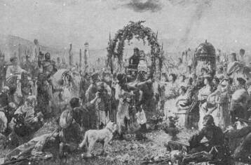 ZSOLT VEZ�R ELJEGYZ�SE FESZTY �RP�D FESTM�NYE