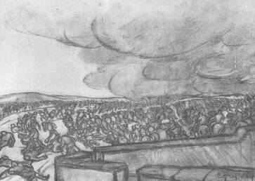 A V�R ALATT EGRY J�ZSEF RAJZA