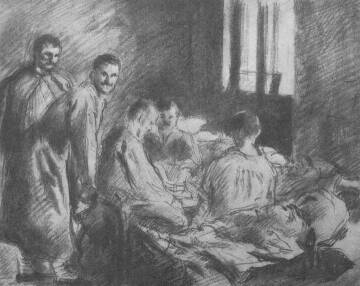 A K�PZ�M�V�SZETI F�ISKOLA HADIK�RH�Z�B�L FERENCZY VAL�R RAJZA