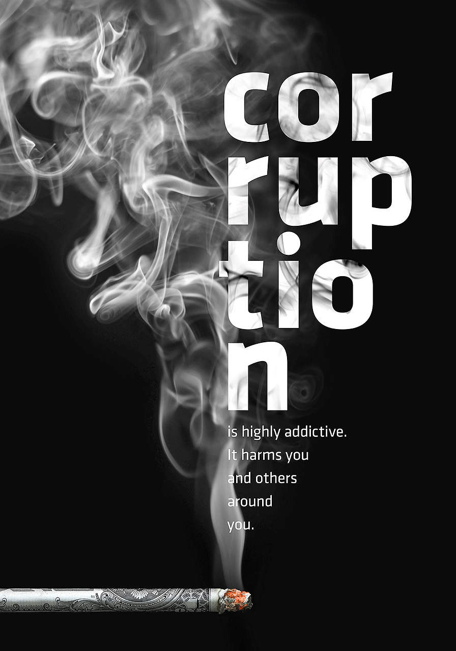 Corruption is Highly Addictive
