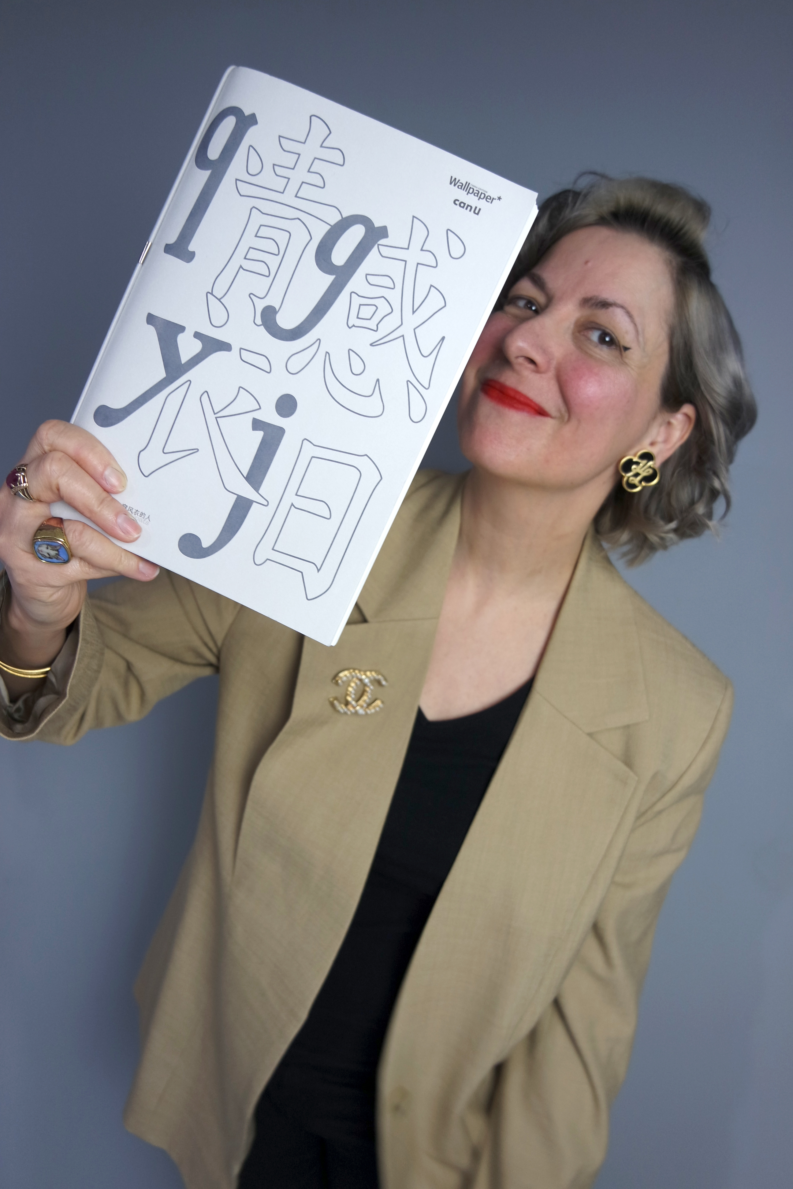 Szabó Klára Petra a WALLPAPER* MAGAZINE CHINA különszámának adott interjút