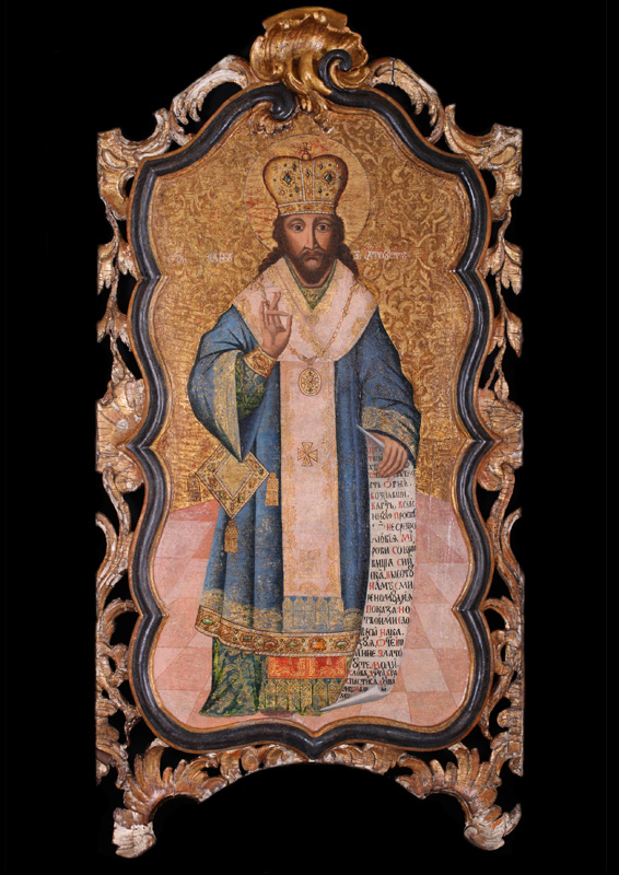 Ismeretlen ukrán festő: Aranyszájú Szent János