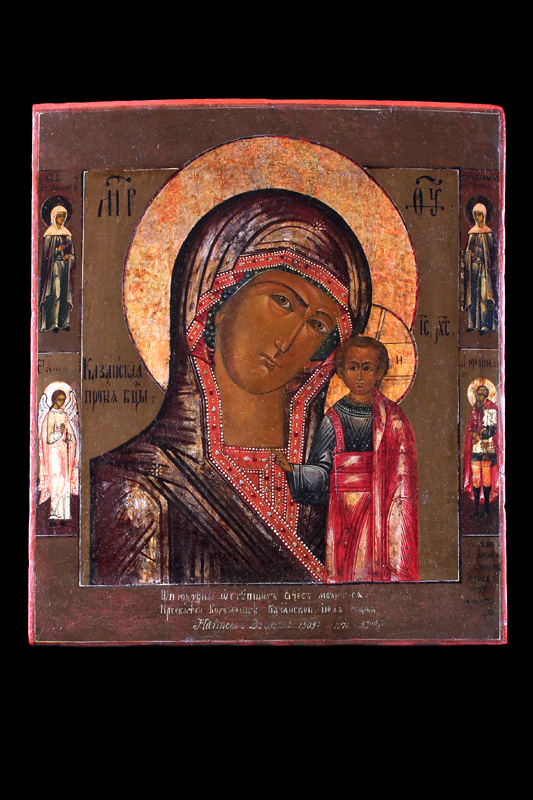 Orosz ikonfestő: Kazányi Istenszülő, 1909
