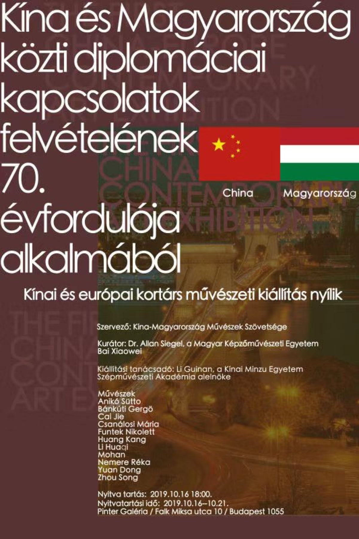 Kína és Magyarország Közti Diplomáciai Kapcsolatok Felvételének 70 évfordulója Alkalmából 8010