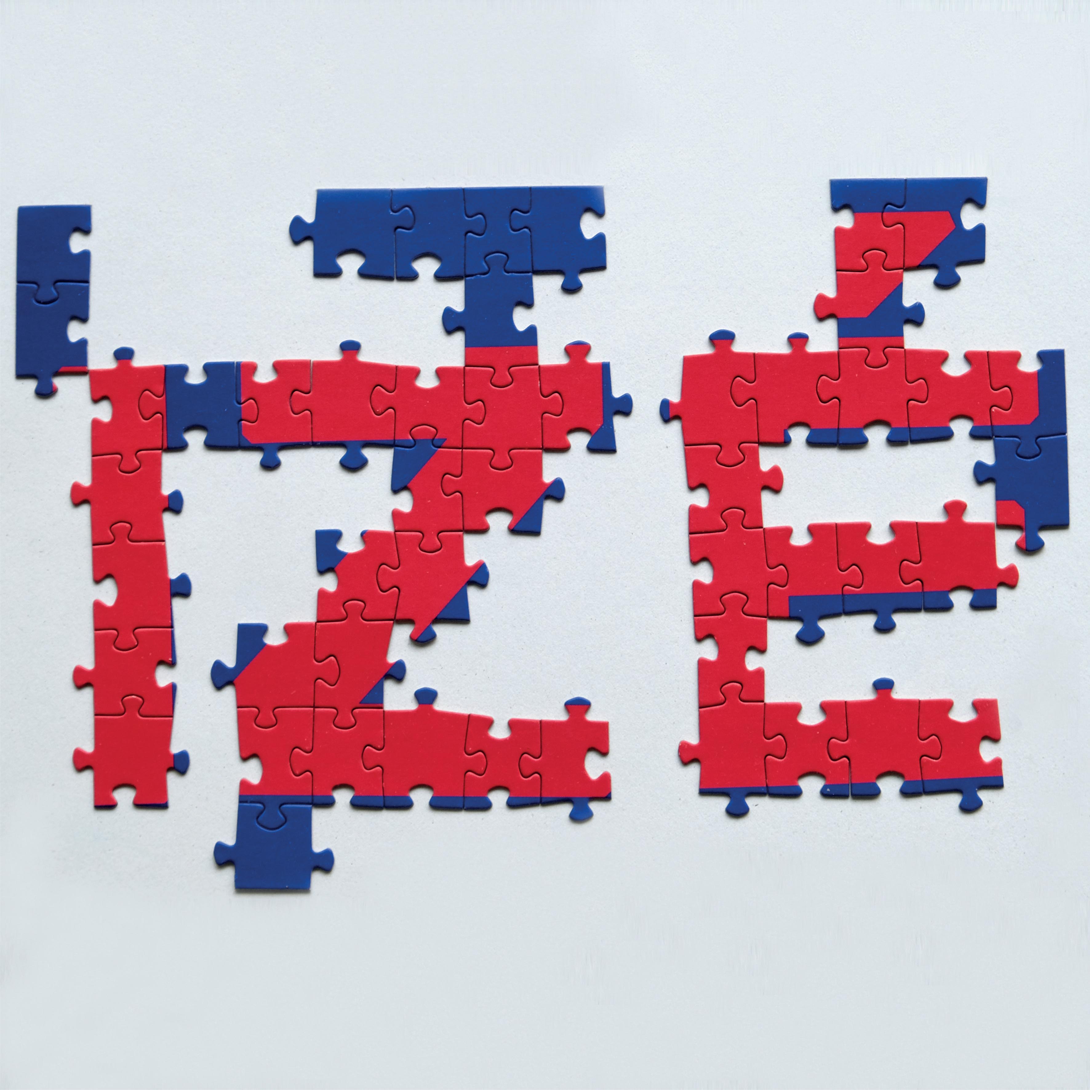 IZÉ CÍMMEL NYÍLIK A SZABÓ ÁDÁM OSZTÁLY KIÁLLÍTÁSA