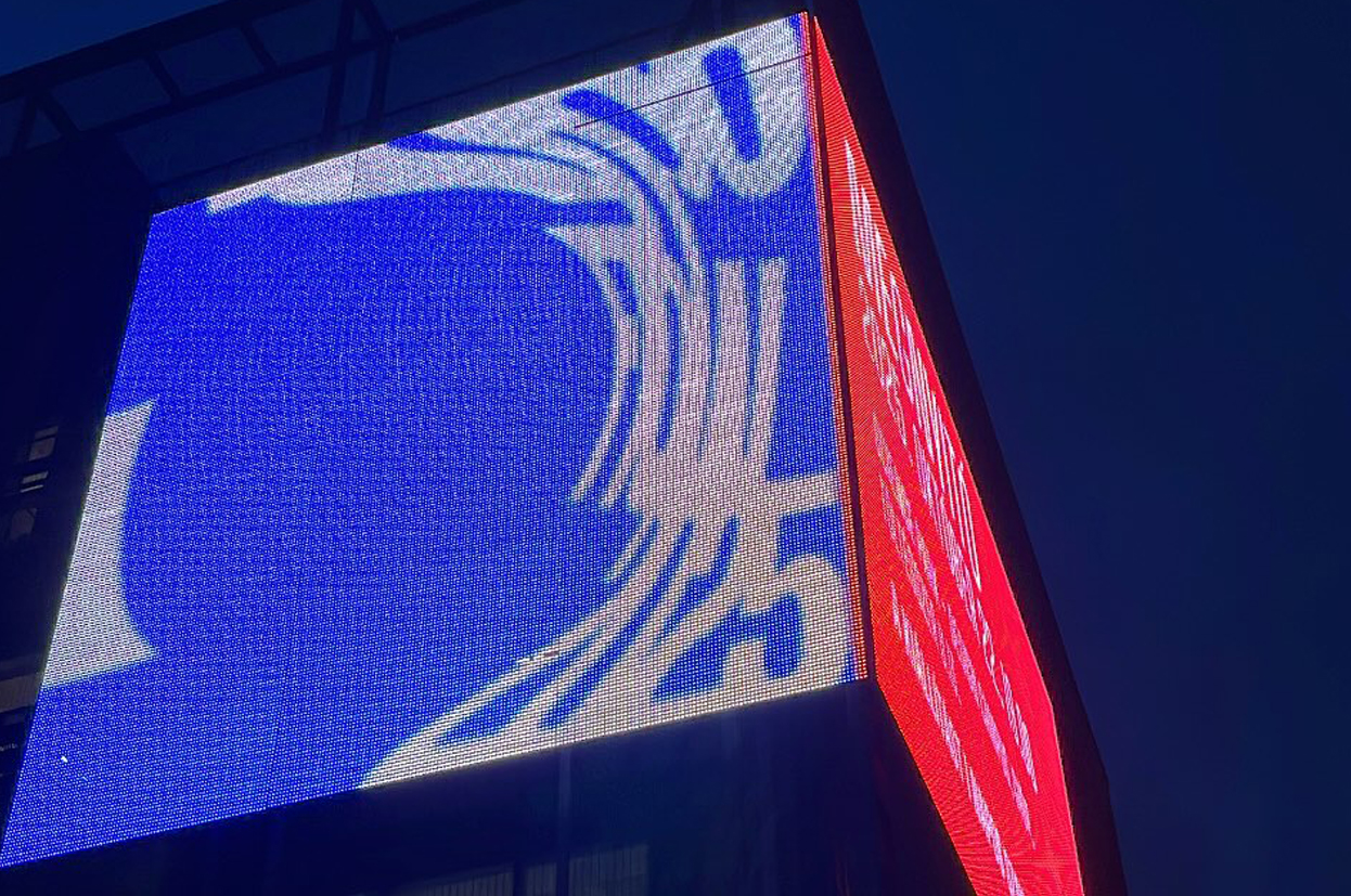 TypoFlow, a betű ünnepe